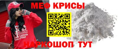 альфа пвп Новодвинск