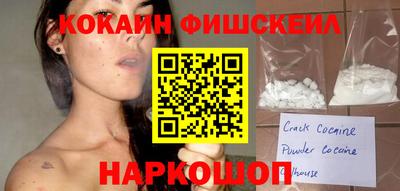 альфа пвп Новодвинск