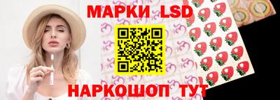 альфа пвп VHQ Новокубанск
