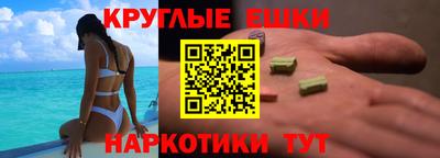 альфа пвп Новодвинск