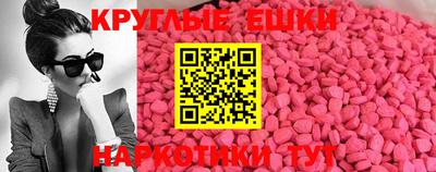 альфа пвп Новодвинск