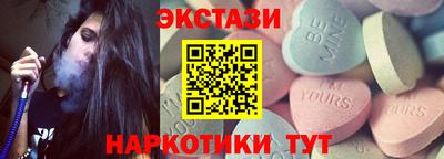 альфа пвп Новодвинск