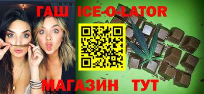 тгк Обь